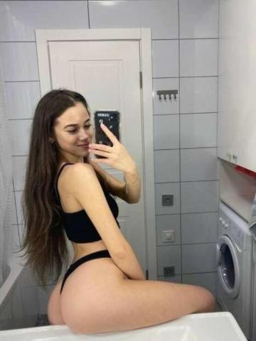 Катенька